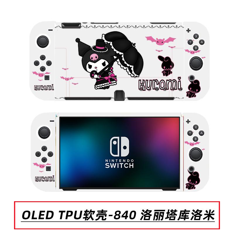 OLED TPU软壳-840 洛丽塔库洛米.jpg