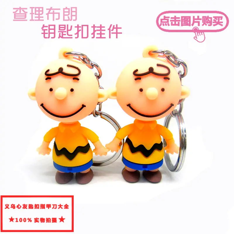 查理 (9).jpg