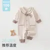 Caballo mecedor Primavera y Otoño Clase A Pelele de Bebé Manga Larga Mono para Recién Nacido Ropa de Bebé Ropa para Bebés
