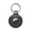 Adequado para Capa Protetora Airtag Capa Protetora Apple Tracker Capa Protetora Apple Pet Tracker