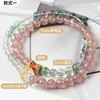 Pulseras de Cristal Natural Apiladas con Exquisitos Dijes para Niñas, Diseño Original, Populares Pulseras de Doble Círculo de Fluorita en Xiaohongshu