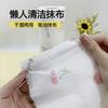 Limpieza Desechable Impreso Trapo Perezoso Paño para Fregar Paño para Lavar Platos Libre de Aceite Absorbente No Tejido Toalla de Papel Descontaminante