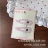 Pinzas para el pelo de tela rosa estilo coreano y japonés, Pinzas versátiles para flequillo a cuadros de lunares versión coreana, Pinzas laterales geométricas para el pelo, Accesorios para el pelo