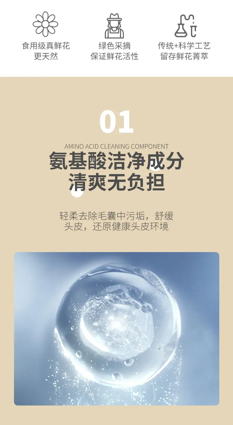 详情_07