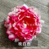 Cabeza de flor de peonía artificial, decoración del hogar, accesorios de fotografía de flores falsas, peonía grande, flor de seda, arreglo floral de pared para boda, venta al por mayor