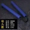 Nunchakus de Espuma para Calificación, Nunchakus Integrados de Núcleo para Niños Principiantes, Nunchakus de Práctica para Adultos, Combate Práctico