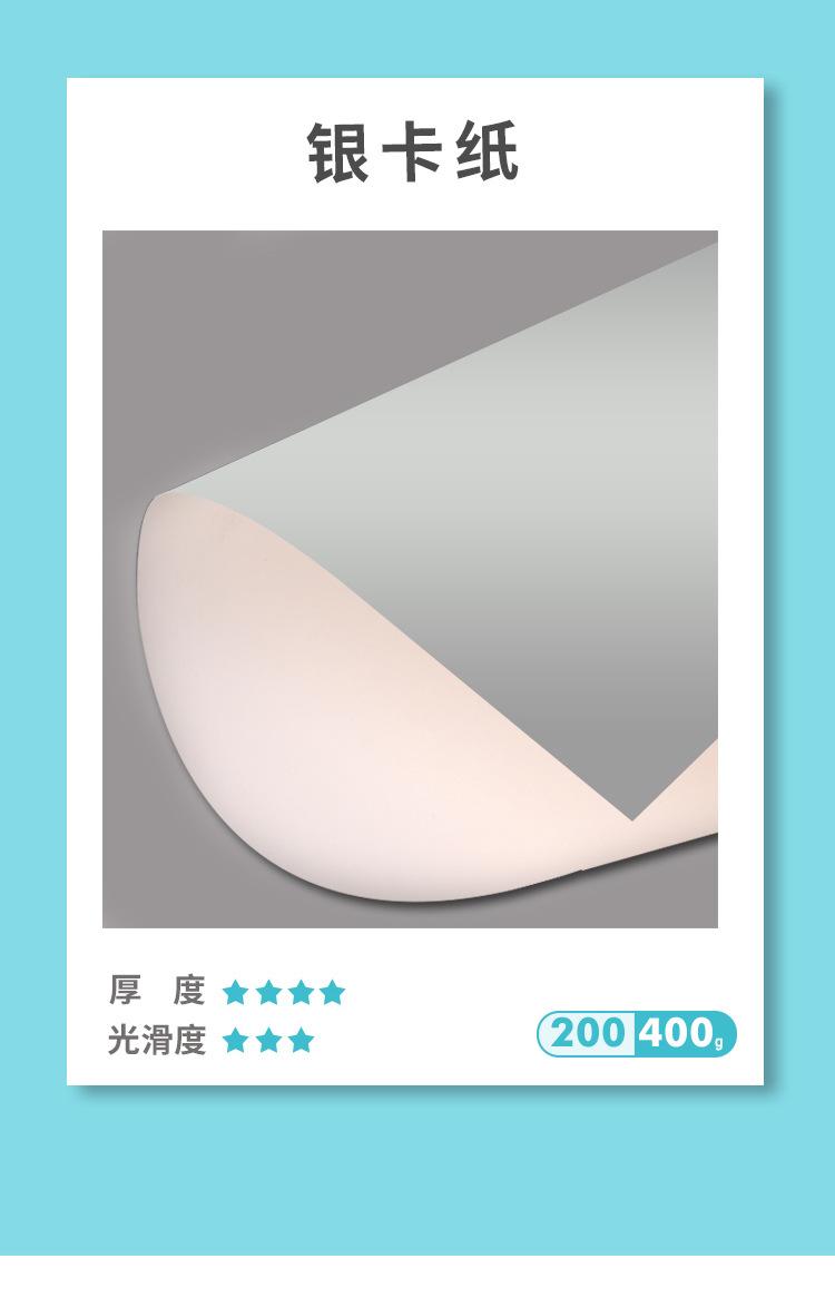 卡盒_16.jpg