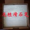 Pluma de talco Longsheng 127*12.7*4.8mm, exportación pluma de talco para marcado de soldadura eléctrica.