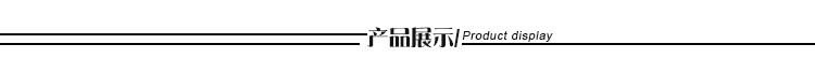 详情页_15