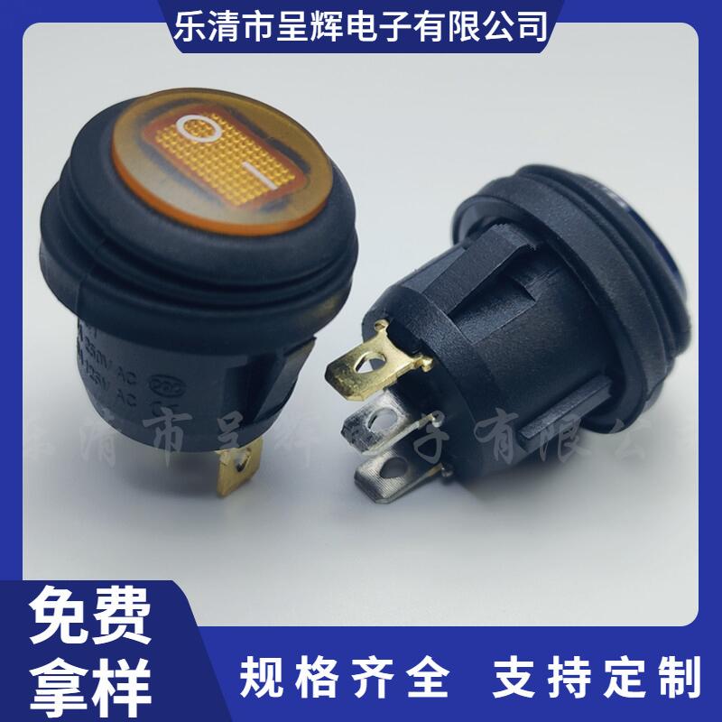 大泽工具_20240607193853