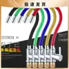 Multi-Color Flexible Rubber Hose Kitchen Faucet Swivel Hot Cold Tap for Sink & Wash Basin