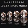 Venta al por mayor de Cristales Rosados Naturales, Aguamarinas, Citrinos, Cuentas de Cera de Abeja Semiacabadas para Accesorios de Joyería DIY