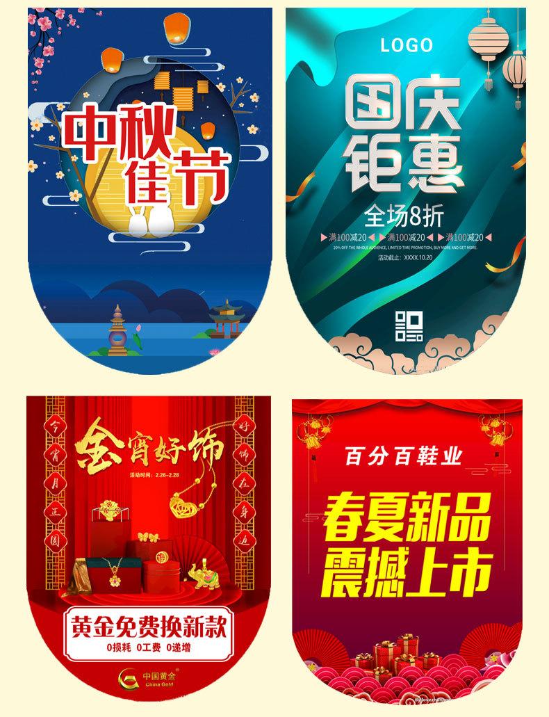D-_Users_Desktop_详情页_05