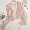 Ropa con Protección Solar Súper Hada para Mujer, Chaqueta Cardigan Ligera y Transpirable de Verano, Blusa de Gasa con Falda de Tirantes, Chal Pequeño para Mujer