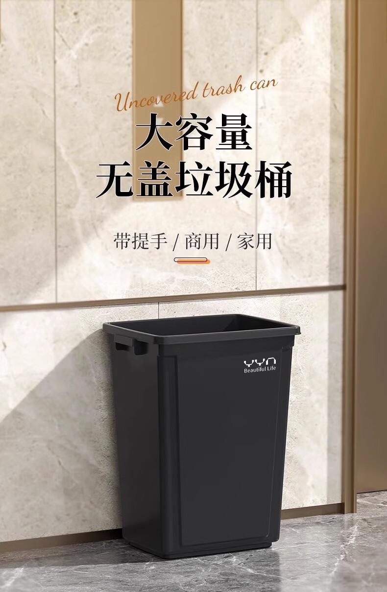 垃圾桶家用大号