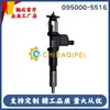 095000-5516 Conjunto do Injetor 8-97603415-7 Bico Injetor Common Rail Fornecedores Fabricantes
