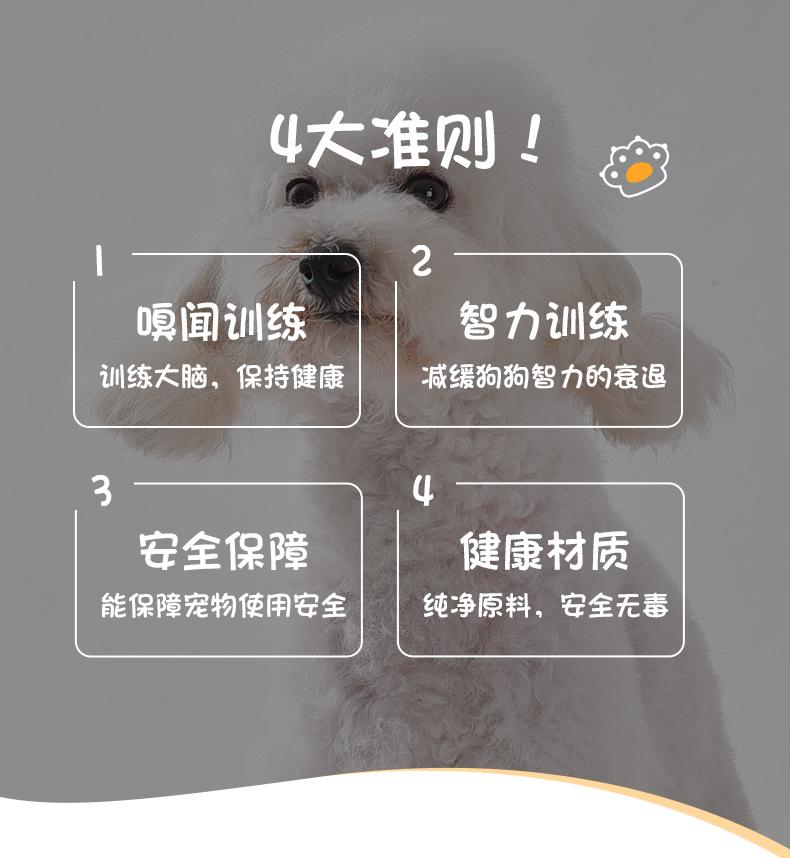 790玩具盆_02.jpg