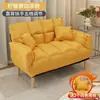 Sofá preguiçoso para quarto, sofá pequeno para apartamentos pequenos, tatami duplo, popular em imóveis para alugar, sofá-cama individual dobrável