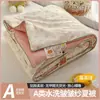 Colcha de Verão Fresca de Gaze de Camada Dupla Grau Mãe e Bebê Lavável à Máquina Colcha de Ar Condicionado Colcha de Verão Dormitório de Estudante Colcha Fina Presente 2 jin