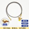 Outdoor furnace head gas extension line liquefied gas extension pipe stove adapter liquefied gas cylinder adapter connecting pipe