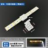 Tira de Luz LED Blanca Placa Desnuda Conector sin Soldadura 5mm/8mm/10mm Línea de Conexión 2 Pines/SMD Conector de Bajo Voltaje
