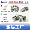 Fundición de Precisión con Sol de Sílice de Ningbo: Rótulas Universales, Engranajes, Carcasas de Cuerpo de Válvula, Juntas de Codo de Tubería, Tapas de Válvula y Horquillas