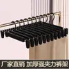 Percha de plástico mate para pantalones, percha sin marcas para tienda de ropa, hogar, adulto, percha mate colorida, pinza retráctil para pantalones