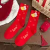 Calcetines Rojos para el Año del Caballo, Calcetines Rojos de Año Nuevo con Diseños de Dibujos Animados 3D, Lindos Calcetines de Tubo Medio Unisex, Caja de Regalo de la Suerte