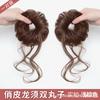 Antiguo Sabor Temprano Peluca de Cabeza Lateral con Barba de Dragón Artefacto Suave para el Cabello Nueva Peluca China Esponjosa Anillo para el Cabello Capullo de Flor Femenino