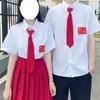 Uniforme escolar de estilo universitario para estudiantes de secundaria chinos, rojo, manga larga y corta, traje para uniforme de clase de secundaria, uniforme escolar holgado para actuación, coro deportivo
