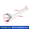 Braçadeira de Três Garras para Laboratório Suporte de Ferro Braçadeira para Frasco Braçadeira para Béqueres Braçadeira para Tubo de Condensador Braçadeira de Quatro Garras Braçadeira de Fixação Cruzada