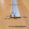 Ranura en forma de C, Riel guía para sensor, Ranura de montaje para interruptor fotoeléctrico, Ranura en forma de U de brida interior de aleación de aluminio, Ranura de aluminio para riel
