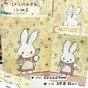 Bolsa de Presente Coelho Miffy para Sobremesa Fofa com Aparência Elegante Grande Capacidade Bolsa de Mão Extra Grossa Presente para Estudante Bolsa de Presente Requintada