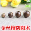 Atacado de fábrica sândalo seda dourada Yin e Yang Madeira contas soltas contas redondas contas DIY pulseira de mão rosário material de joalheria homens e mulheres