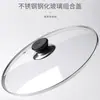 Tapa de olla gorro para el hogar vidrio templado transparente resistente al calor tapa para olla de cocción al vapor tapa redonda de acero inoxidable para olla de sopa