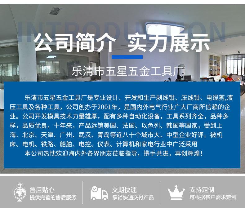 详情页-6-4和6-6组合套装修改1_17