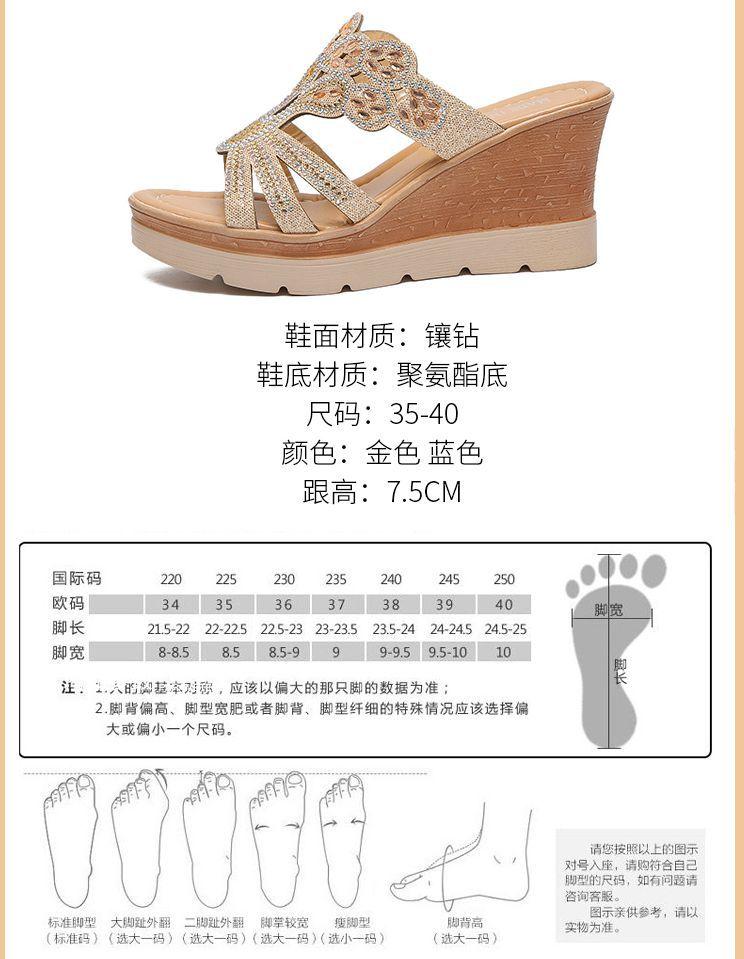 详情_5副本