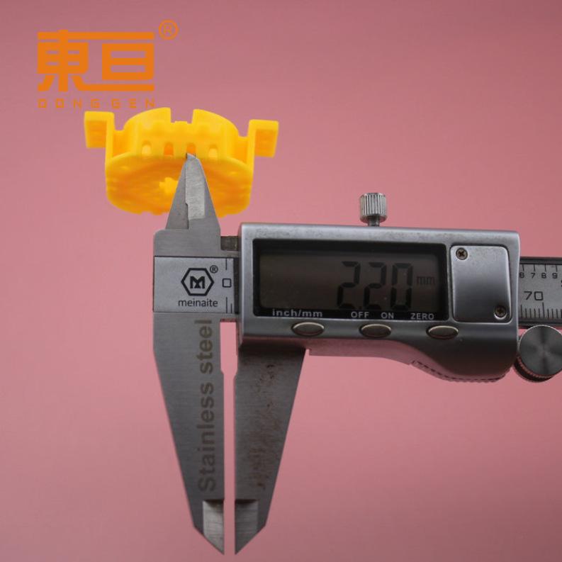 DJT-453416-300黄15.png