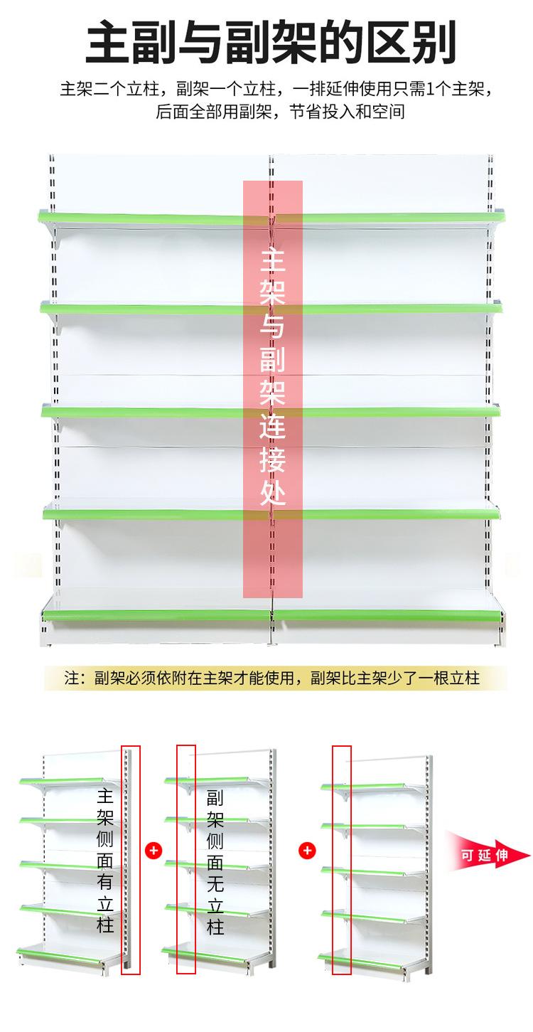 未标题-2_15
