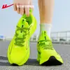 Zapatos Deportivos Rebotadores para Hombre 2026 Nuevo Modelo de Verano para Adolescentes, Malla Transpirable Ligeros Casuales, Zapatos de Fitness para Hombre X