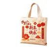 Bolsas de Lona Personalizadas para el Festival de Primavera, Artículos de Fiesta de Venta Caliente, Bolsas de Compras Duraderas de Gran Capacidad, Bolsas de Regalo Personalizadas con Marca