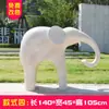 Estátua de Elefante com Imitação de Mármore para Exterior Ornaments Paisagem de Jardim Pátio Escritório de Vendas Entrada Cênica Escultura em Plástico Reforçado com Fibra de Vidro