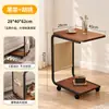 Mesa de Centro Móvil de Fábrica para Sala de Estar en Casa, Mesa Lateral para Sofá, Mesa de Noche para Dormitorio, Mesa de Té Pequeña para Balcón, Estante de Almacenamiento