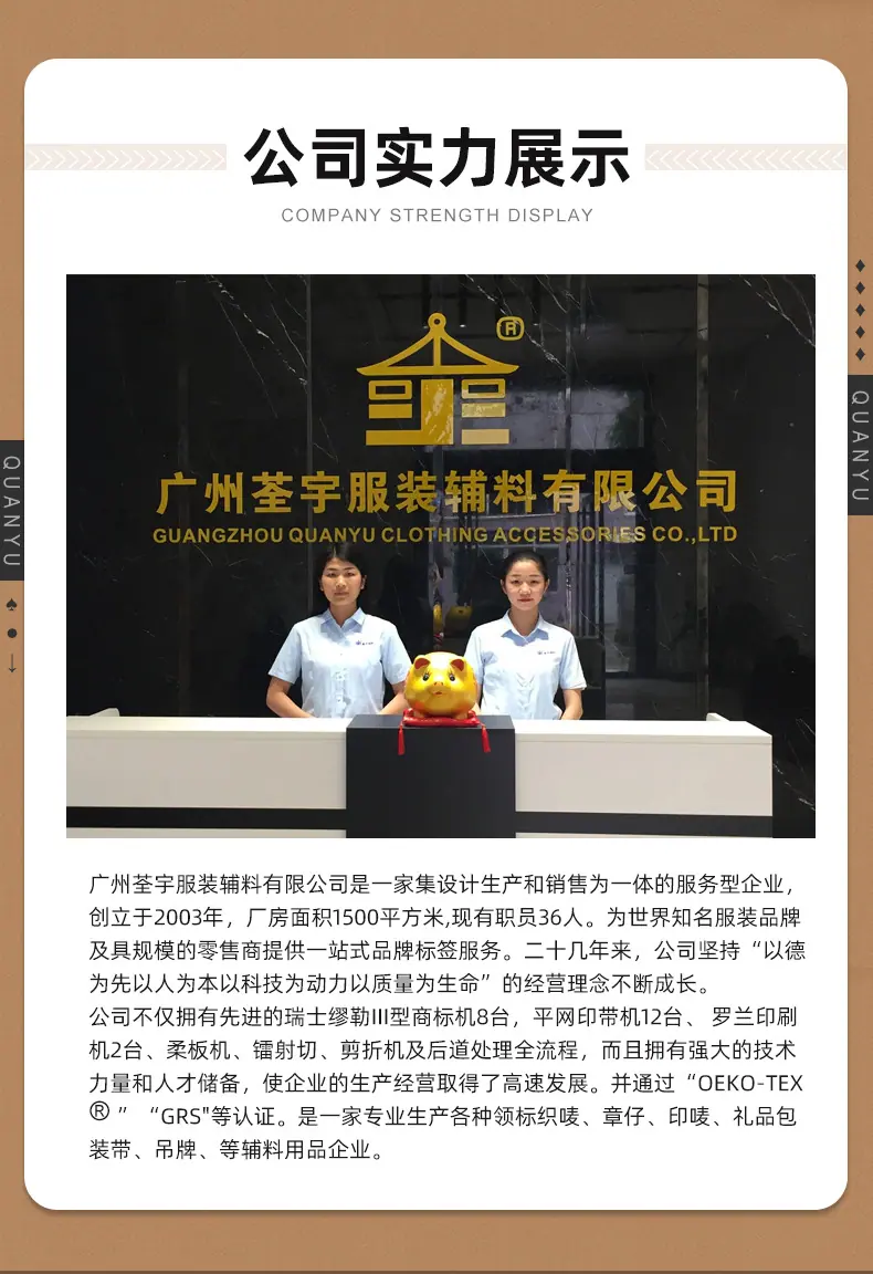 详情页_17.jpg