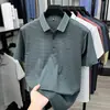 Camiseta Listrada de Seda Gelada Masculina para o Verão Casual com Gola Polo Versátil de Manga Curta Estilo Pai Masculino Manga Meia