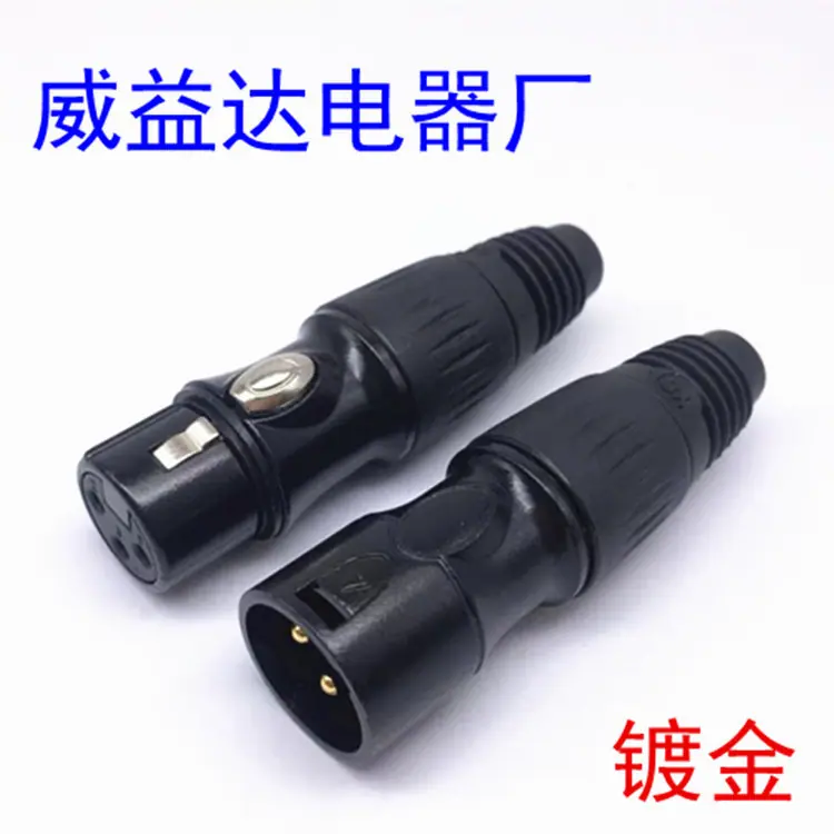 微信图片_202106181224215