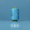 Venta al por mayor del fabricante 302 Rollos Pequeños de Hilo para Coser, Hilo de Coser de Poliéster Multicolor para Coser a Mano y Reparar, Hilo de Coser Negro y Blanco para el Hogar