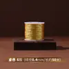 Cuerda Trenzada de Hilo Dorado y Plateado Cordón para Tejer a Mano DIY 369 Hilos No. 72 Hilo de Jade Hilo de Oro y Plata Materiales para Pulsera