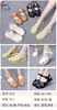 Las sandalias para mujer son elegantes, sencillas, cómodas, con suelas suaves y tacones medios.. Son adecuados para usar en casa y al aire libre, con un diseño de una sola tira. Sandalias Wuchuan