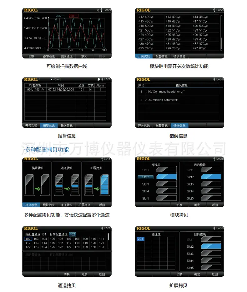 详情4.jpg